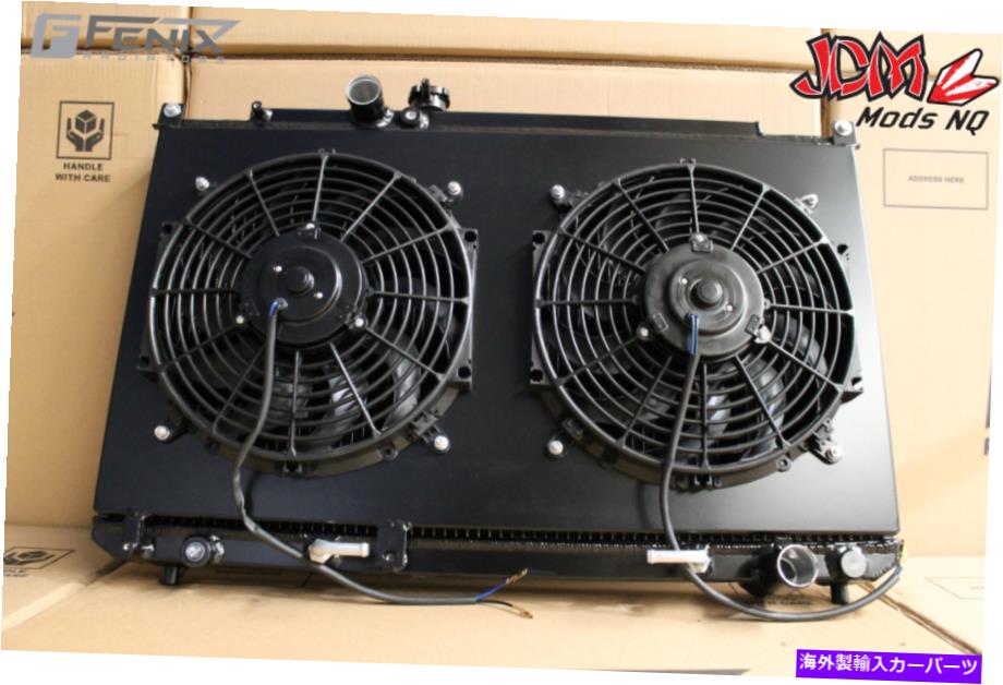 Radiator Fenix Alloy Radiator/Fan Combo Suits Toyotajzx100/110 MK II JZX100 CRESTA/CHASER FENIX Alloy Radiator/Fan Combo Suits ToyotaJZX100/110 Mk II JZX100 Cresta/Chaser【並行輸入品】|Us Custom Parts Shop USDM