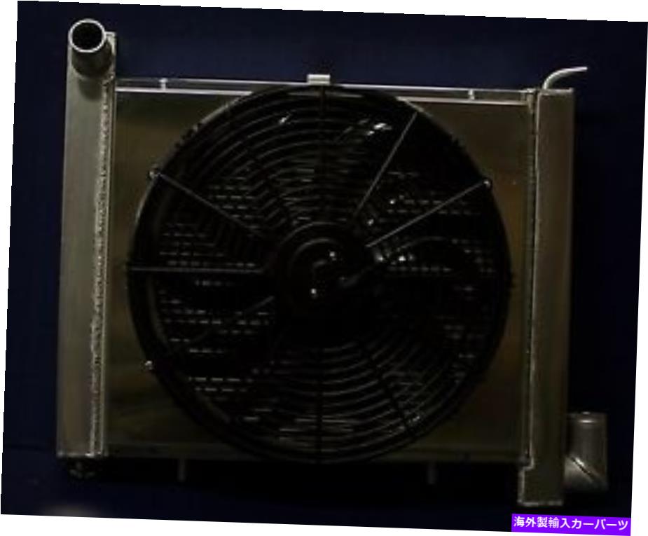 Radiator 1963-1972ファンとシュラウド付きのコルベットアルミニウムラジエーター 1963-1972 corvette aluminum radiator with fan and shroud【並行輸入品】|Us Custom Parts Shop USDM