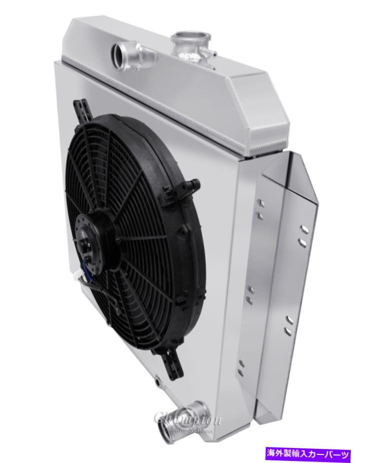 Radiator 1960,1961,1962シボレートラックラジエーター、シュラウド、16 \