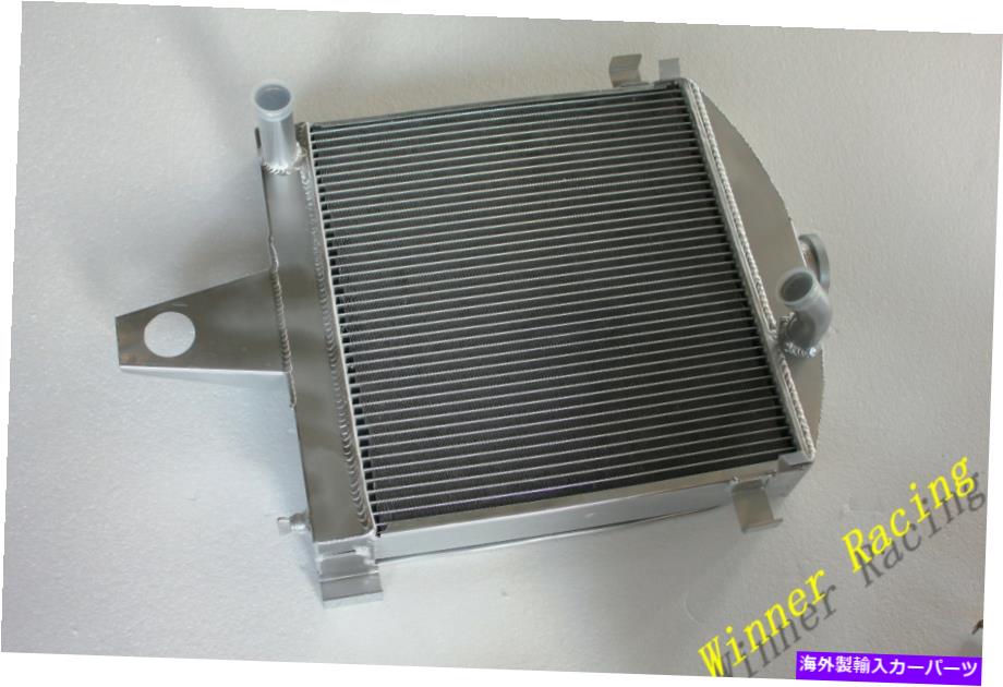 Radiator メルセデスベンツオールドティマーW136 170DA 170 1949-1955 56mmのアルミニウムラジエーター Aluminum Radiator For Mercedes Benz Oldtimer W136 170da 170 1949-1955 56mm【並行輸入品】