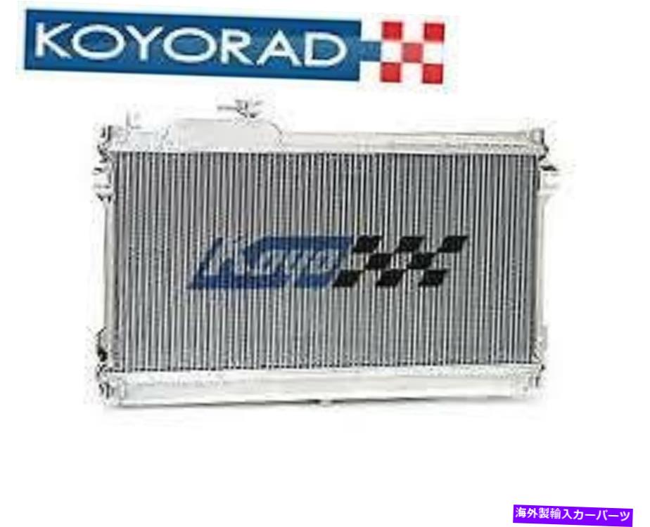 Radiator 三菱ランサーEVO 4 CN9A 4G63 HH030939のKoyo Alloy Racing Radiator KOYO ALLOY RACING RADIATOR FOR MITSUBISHI LANCER EVO 4 CN9A 4G63 HH030939【並行輸入品】