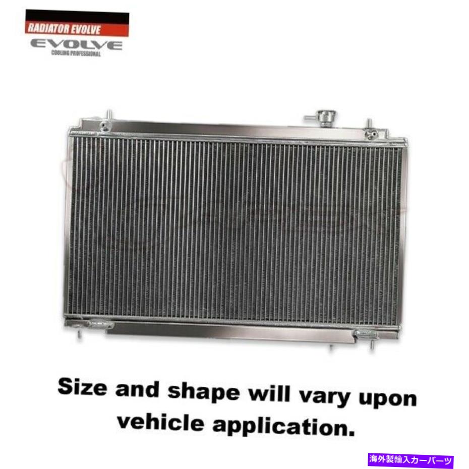 Radiator HPI Evolve Light SHシリーズマークII JZX110 HPARE-JZX110SHのアルミニウムラジエーター HPI Evolve Light SH Series Aluminium Radiator for MARK II JZX110 HPARE-JZX110SH【並行輸入品】|Us Custom Parts Shop USDM