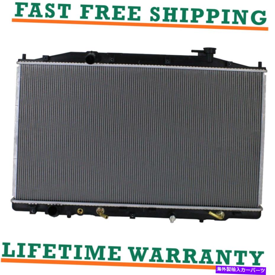 Radiator 11-18のラジエーターホンダオデッセイV6生涯保証送料無料直接適合 Radiator For 11-18 Honda Odyssey V6 Lifetime Warranty Free Shipping Direct Fit【並行輸入品】