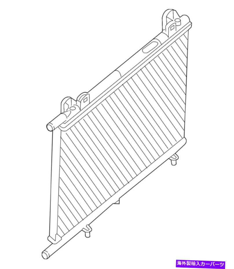 Radiator 本物の日産インバータークーラー21457-3JV0A Genuine Nissan Inverter Cooler 21457-3JV0A【並行輸入品】｜Us Custom Parts Shop USDM