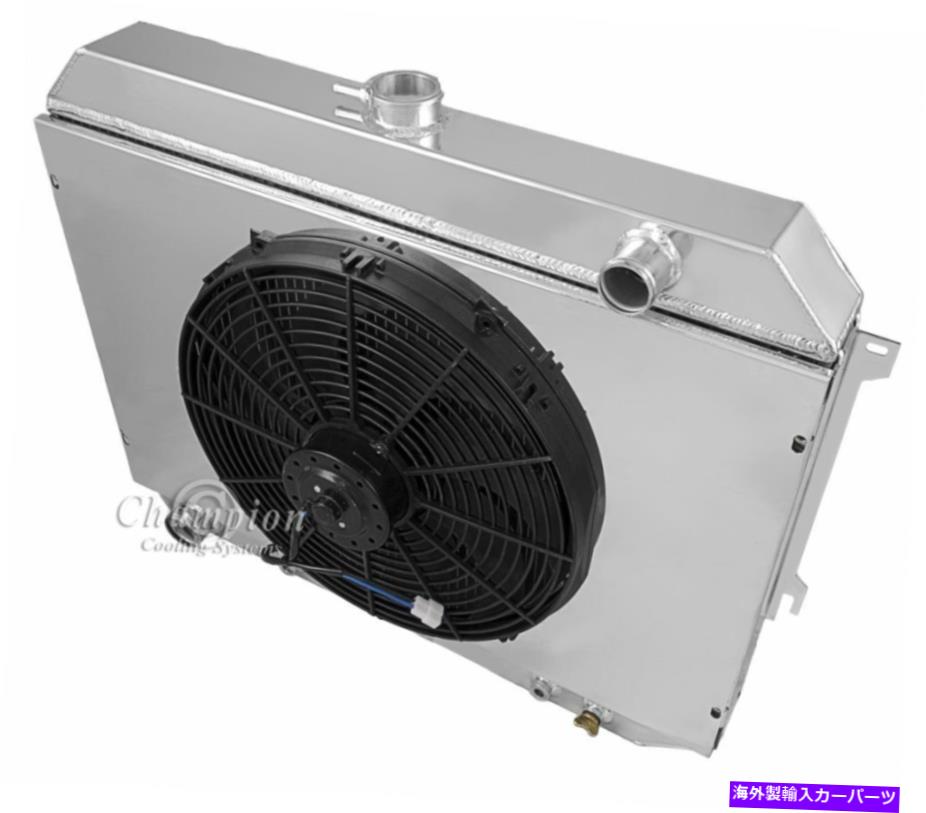 Radiator コロネットビッグブロックラジエーター、シュラウド、16インチファン、リレーキット＆3x10、チャンピオン3列 Coronet Big Block Radiator, Shroud, 16\