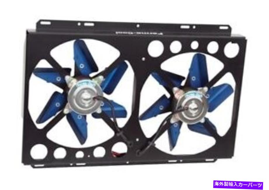 Radiator クールパック冷却システムユニバーサル（17x28 rad）パーマクール19500 Cool Pack Cooling System Universal (17x28 rad) PERMA-COOL 19500【並行輸入品】