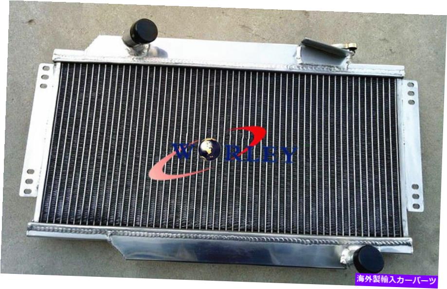 Radiator 2列の勝利のためのアルミニウムラジエーターマークIII/IV/1500 1964-1978 65 66 2 ROWS Aluminum Radiator For Triumph Spitfire MARK III/IV/1500 1964-1978 65 66【並行輸入品】|Us Custom Parts Shop USDM