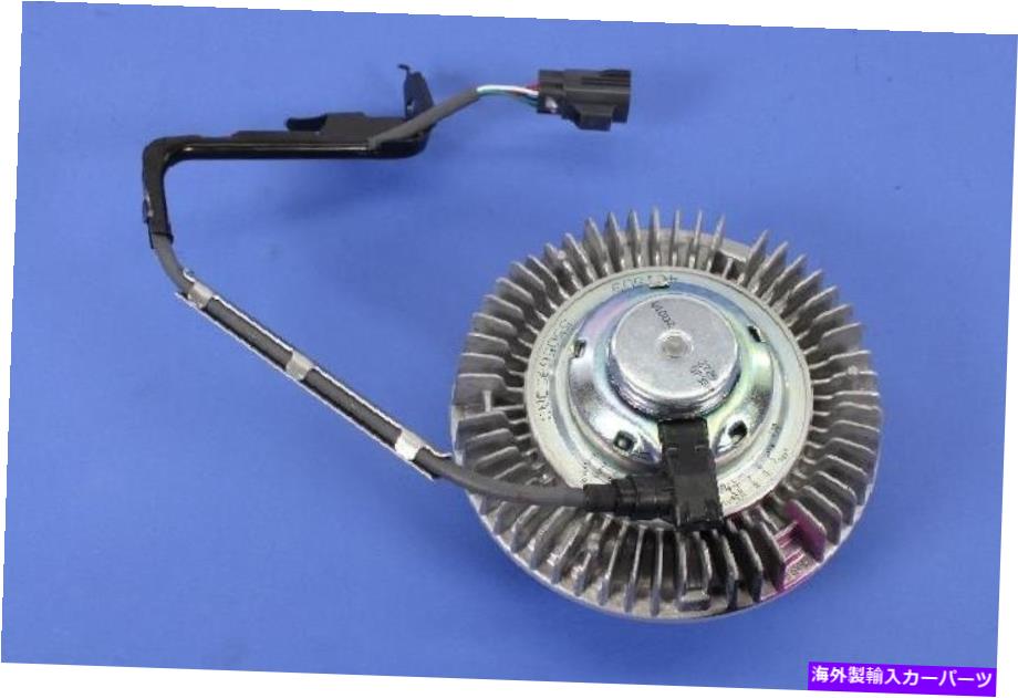 Radiator ラジエーター冷却ユニットフロントMOPAR 55056990AC Radiator Cooling Unit Front Mopar 55056990AC【並行輸入品】|Us Custom Parts Shop USDM