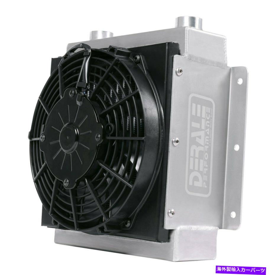 Radiator Derale Performance 65860 18列のハイフローレーシングリモートクーラー Derale Performance 65860 18-Row Hi-Flow Racing Remote Cooler【並行輸入品】 106,601円