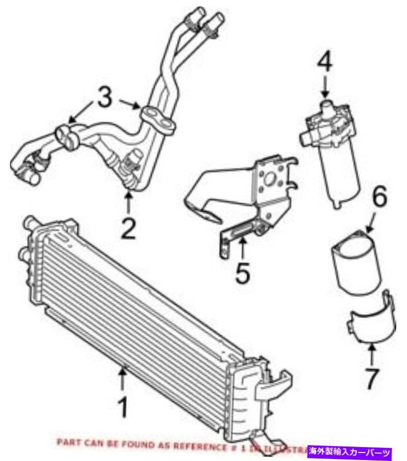 Radiator メルセデス2115002802の本物のOEMラジエーター Genuine OEM Radiator for Mercedes 2115002802【並行輸入品】｜Us Custom Parts Shop USDM 102,850円