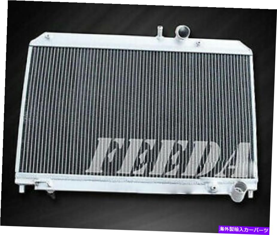 Radiator 2004年から2008年のマツダRX-8の2列アルミニウムラジエーター 2 ROW Aluminum Radiator for 2004-2008 Mazda RX-8【並行輸入品】