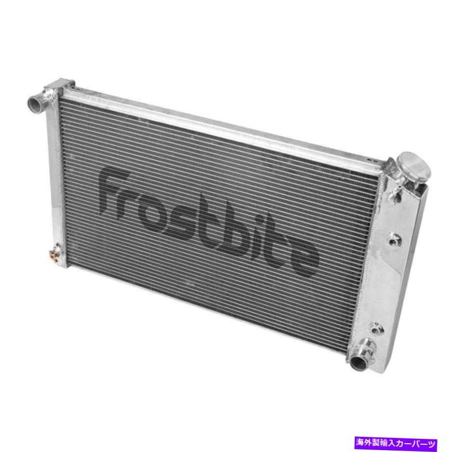 Radiator Chevy Camaro 1982-1992 Frostbite FB190アルミニウムラジエーターの場合 For Chevy Camaro 1982-1992 Frostbite FB190 Aluminum Radiator【並行輸入品】|Us Custom Parts Shop USDM
