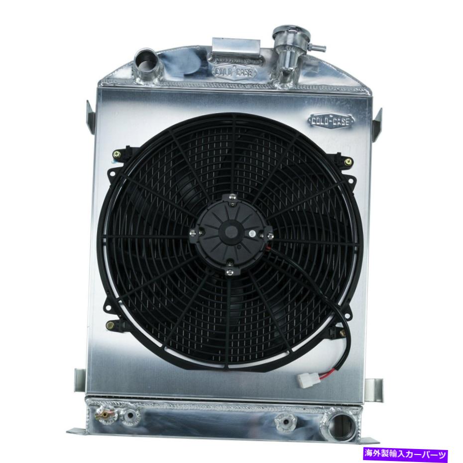 Radiator コールドケースSTF902AKアルミニウムラジエーターWファン Cold Case STF902AK Aluminum Radiator w Fan【並行輸入品】 103,620円