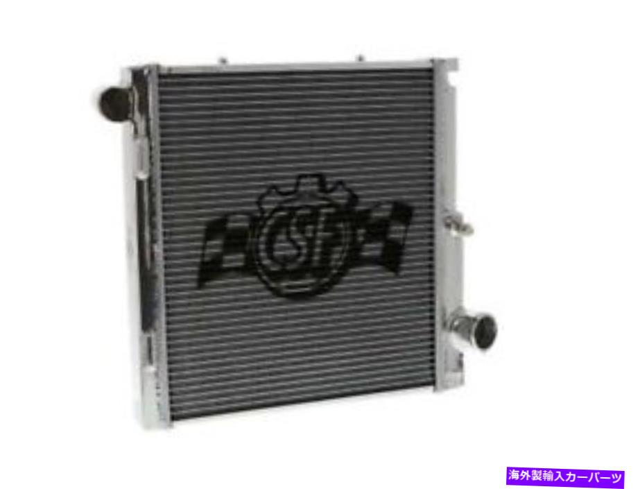 Radiator CSFラジエーター7067 /7067 CSF Radiator 7067 / 7067【並行輸入品】 105,633円