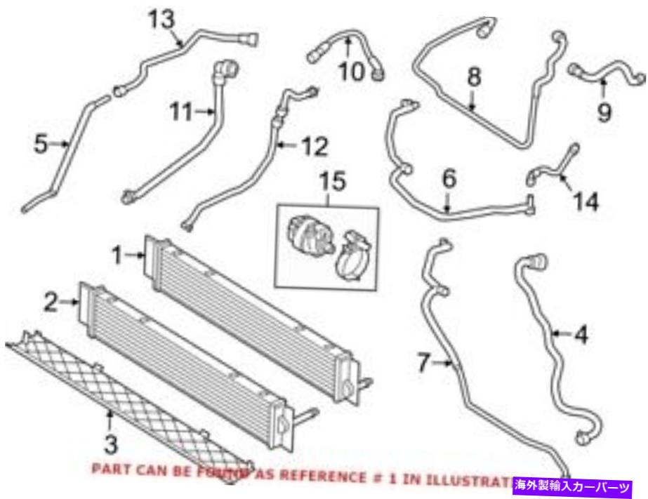 Radiator BMW 17117649142の本物のOEMラジエーター Genuine OEM Radiator for BMW 17117649142【並行輸入品】|Us Custom Parts Shop USDM