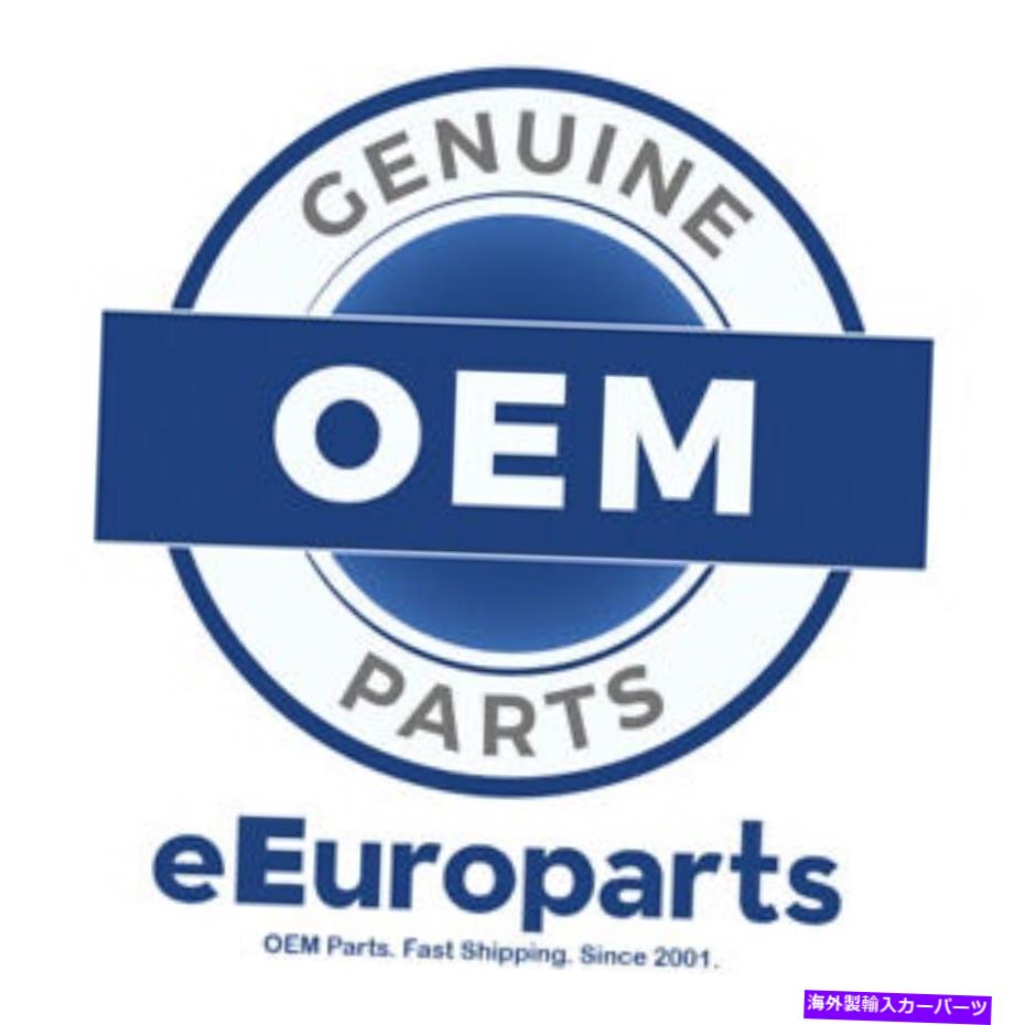 Radiator BMW 17117600522の本物のOEMラジエーター Genuine OEM Radiator for BMW 17117600522【並行輸入品】|Us Custom Parts Shop USDM