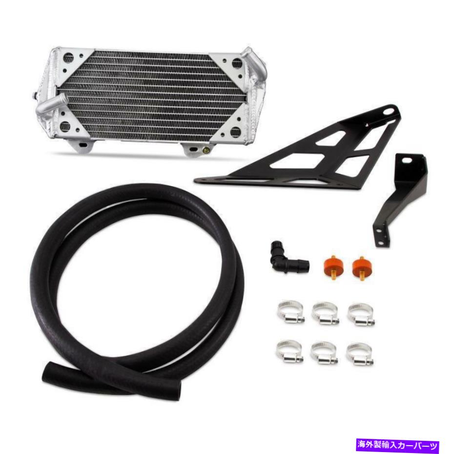Radiator 2019年のホンダシビックタイプrのミシモトラジエーター Mishimoto Radiator for 2019 Honda Civic Type R【並行輸入品】｜Us Custom Parts Shop USDM