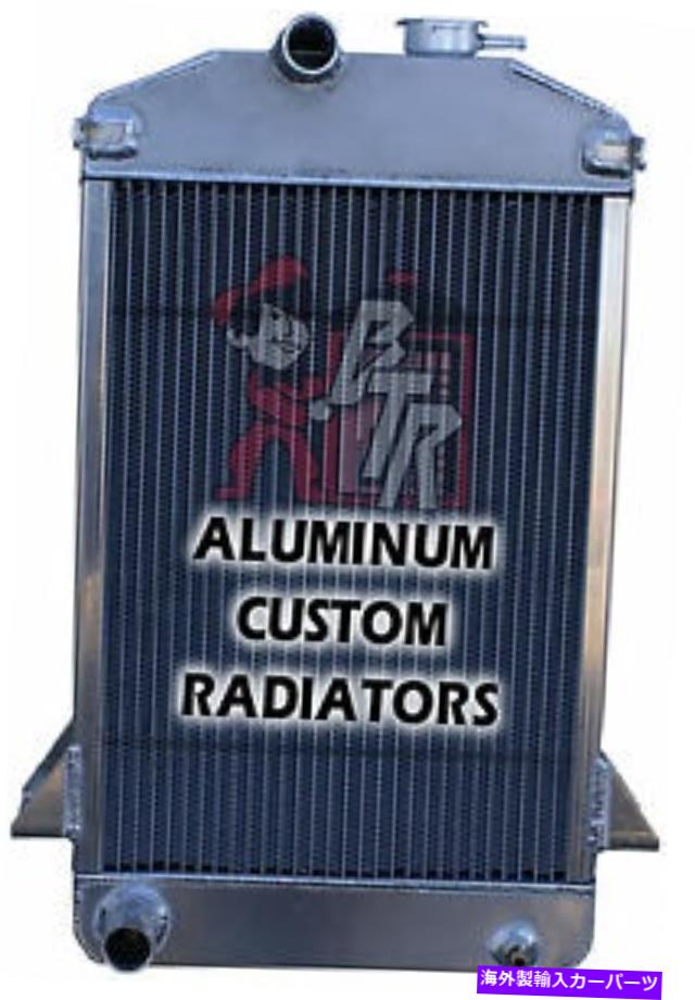 Radiator 1961、1962、1963、1964,1965 Triumph TR4アルミニウムラジエーターヘビーデューティー冷却!! 1961, 1962, 1963,1964,1965 Triumph TR4 Aluminum Radiator Heavy Duty cooling!!【並行輸入品】