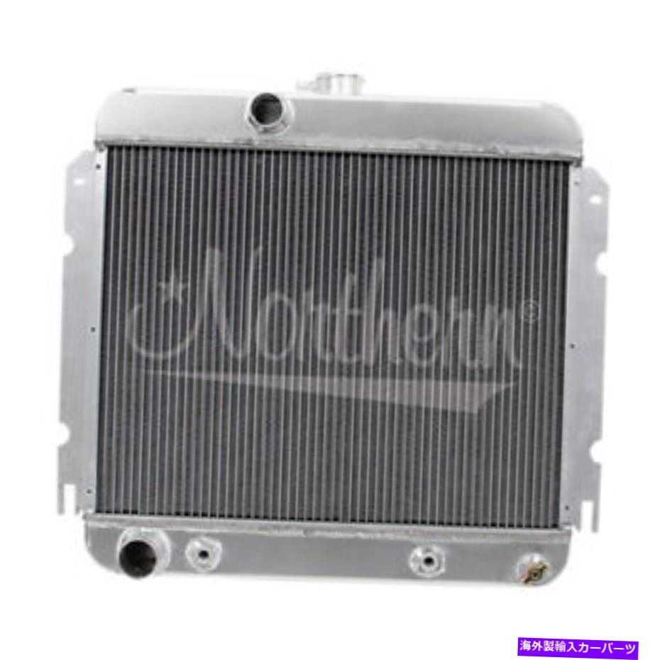 Radiator 205191マッスルカーラジエーター（ダウンフロー）-22 1/2 x 25 3/8 x 3 1/8 205191 Muscle Car Radiators (Downflow) - 22 1/2 x 25 3/8 x 3 1/8【並行輸入品】
