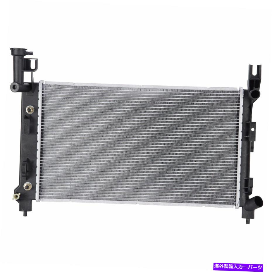 Radiator ドッジグランドキャラバンプリマスグランドボイジャー1400のラジエーター Radiator For Dodge Grand Caravan Plymouth Grand Voyager 1400【並行輸入品】｜Us Custom Parts Shop USDM