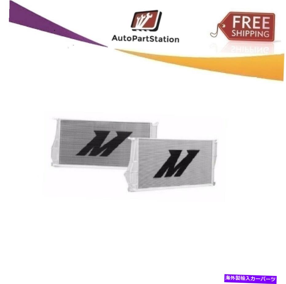 Radiator ミシモト08-12 135i/07-13 335i E90パフォーマンスアルミニウムラジエーターフィット99-06 BMW Mishimoto 08-12 135i/07-13 335i E90 Performance Aluminum Radiator Fits 99-06 BMW【並行輸入品】