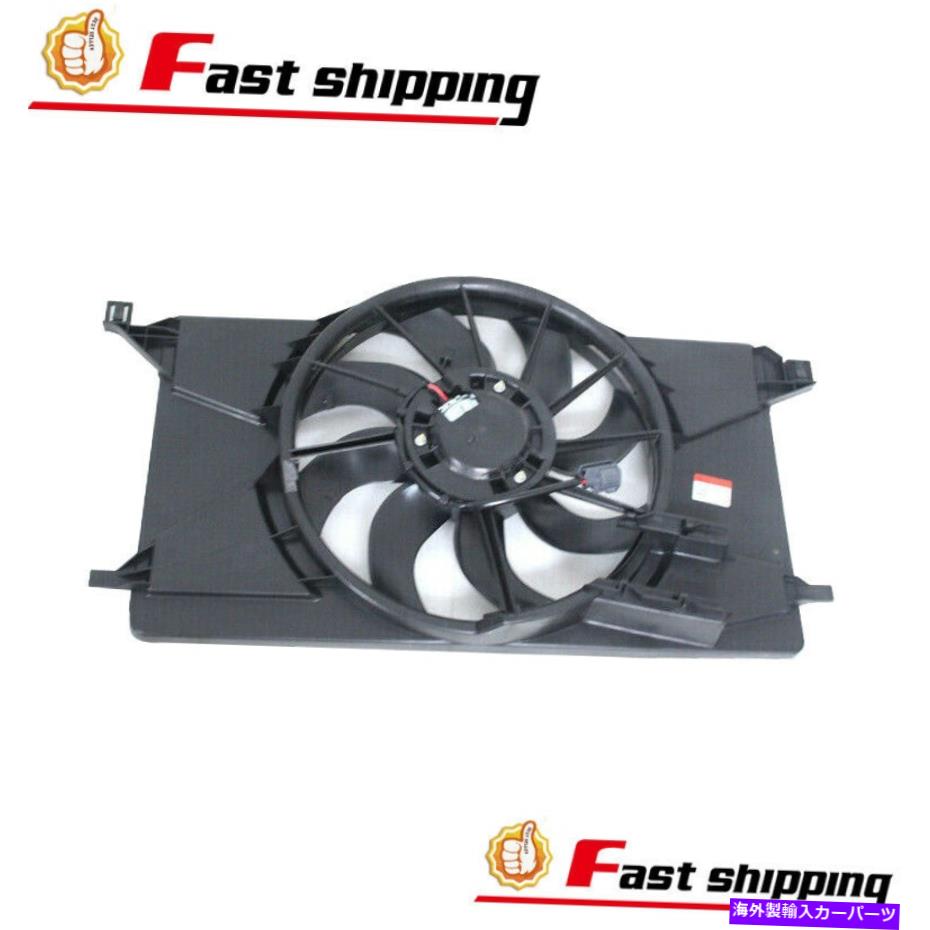 Radiator 2012-2018 FORDフォーカスラジエーターコンデンサー冷却ファンモーターモジュールなし Fits 2012-2018 Ford Focus Radiator Condenser Cooling Fan Motor Without Module【並行輸入品】｜Us Custom Parts Shop USDM
