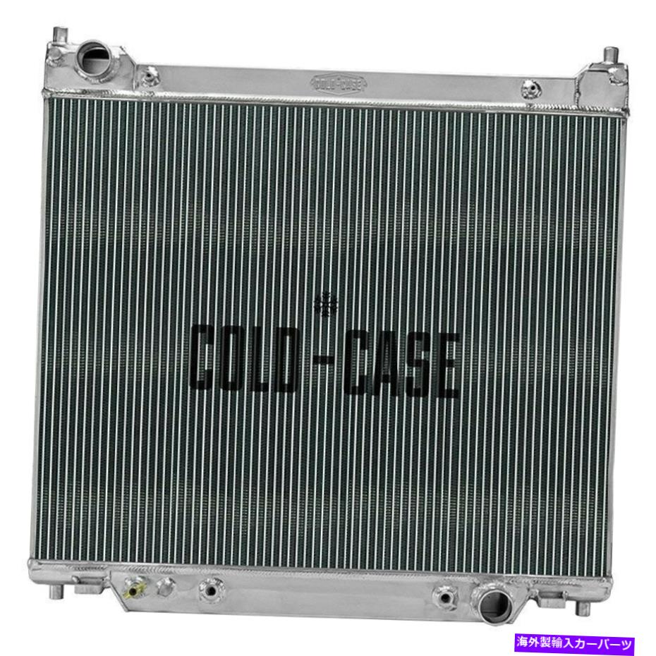 Radiator Ford F-250 1995-1997コールドケースアルミニウムラジエーター For Ford F-250 1995-1997 Cold Case Aluminum Radiator【並行輸入品】
