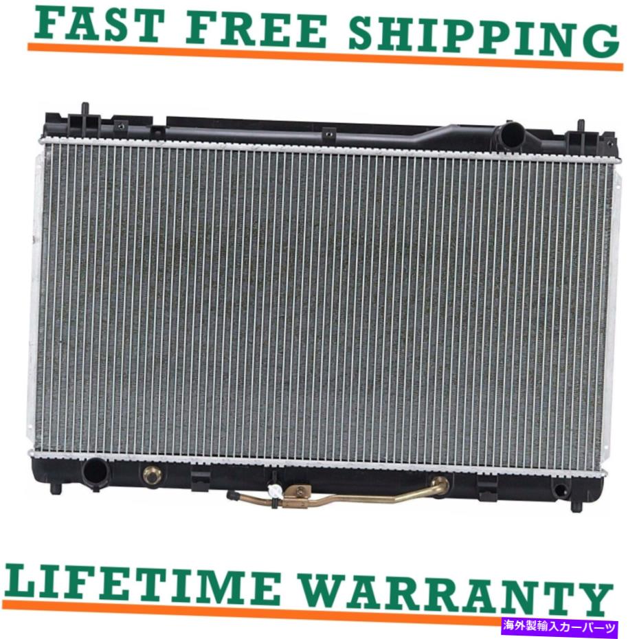 Radiator 02-06トヨタカムリのラジエーター02-03 ES300 3.0L 3.3L V6 5/8 \