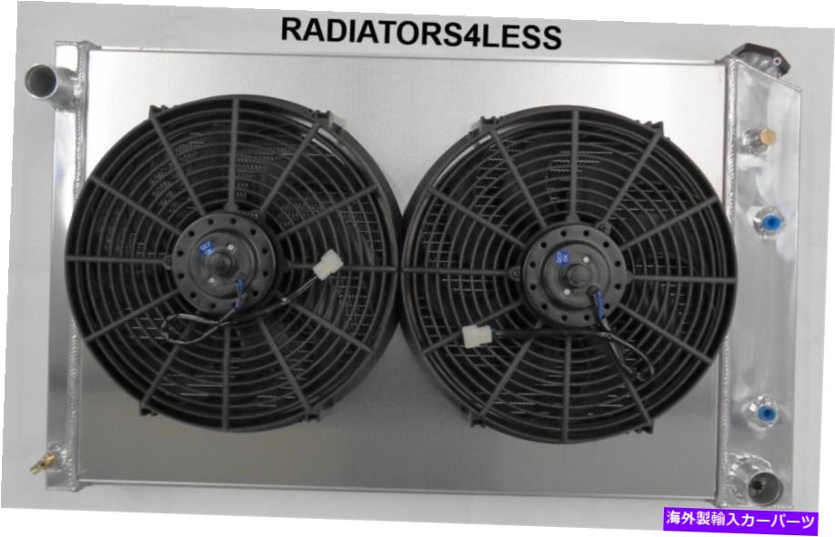 Radiator チャンピオン4列アルミニウムラジエーターシュラウド14 "ファン75-91シボレーGMCブレザー19"コア CHAMPION 4 ROW ALUMINUM RADIATOR SHROUD 14" FAN 75-91 CHEVY GMC BLAZER 19" CORE【並行輸入品】｜Us Custom Parts Shop USDM