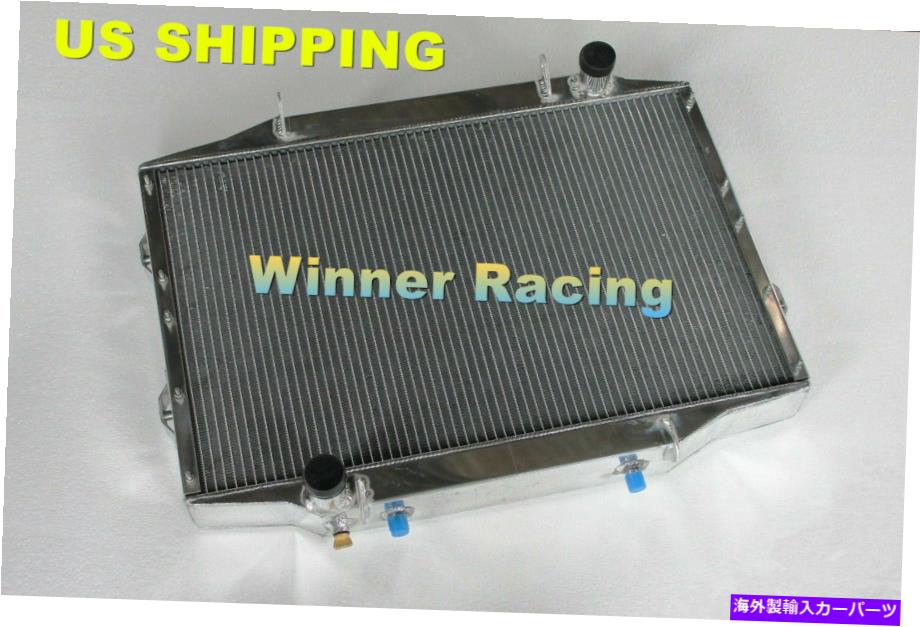 Radiator Rolls-Royce Silver Shadow Bentley T1 L410 V8 at 65-80フルアルミニウムラジエーター Fit Rolls-Royce Silver Shadow Bentley T1 L410 V8 AT 65-80 Full aluminum radiator【並行輸入品】｜Us Custom Parts Shop USDM