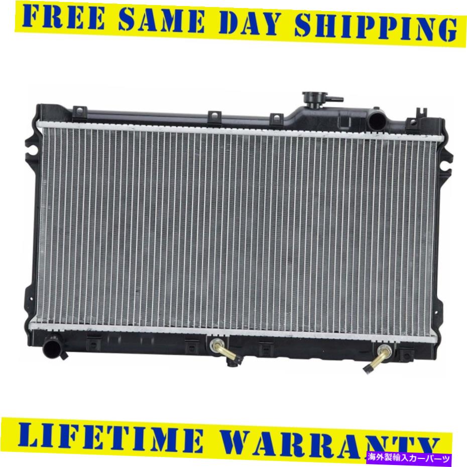 Radiator 1990-1997のラジエーターMazda Miata 1.6L 1.8L 4L 4Cyl Fast無料配送 Radiator For 1990-1997 Mazda Miata 1.6L 1.8L 4L 4CYL Fast Free Shipping【並行輸入品】｜Us Custom Parts Shop USDM 108,477円
