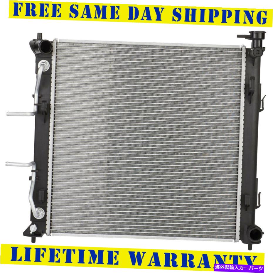 Radiator Kia Optima 13604のラジエーター Radiator For Kia Optima 13604【並行輸入品】｜Us Custom Parts Shop USDM