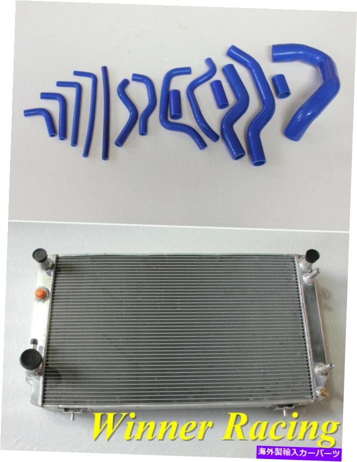 Radiator Jaguar XJS/XJ12 12V 1976-1996アルミニウムラジエーター +ラジエーター＆ヒーターホース用 FOR JAGUAR XJS/XJ12 12V 1976-1996 ALUMINUM RADIATOR +RADIATOR&HEATER HOSES【並行輸入品】｜Us Custom Parts Shop USDM