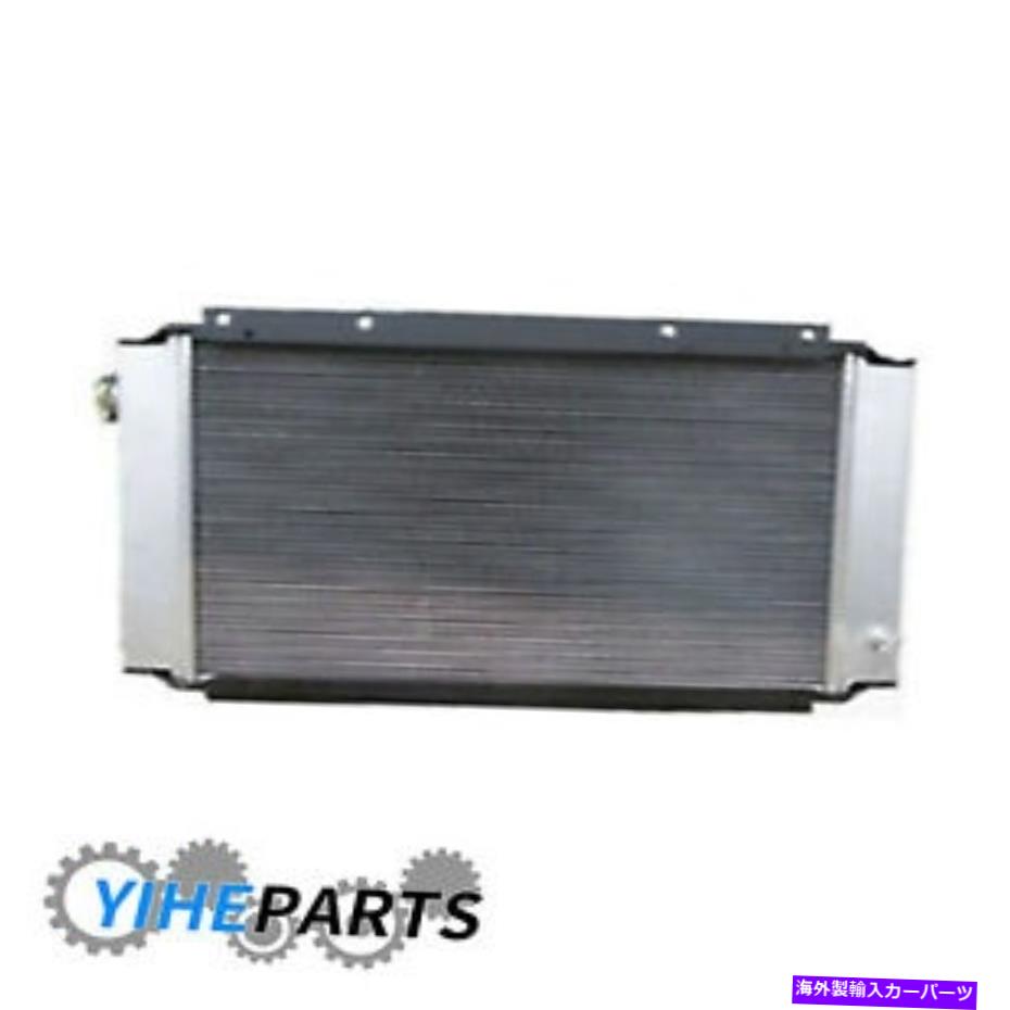 Radiator ラジエーターアセンブリ9-89214015-0 9892140150 ISUZU 4JG1エンジン用 Radiator Assembly 9-89214015-0 9892140150 For Isuzu 4JG1 Engine【並行輸入品】|Us Custom Parts Shop USDM