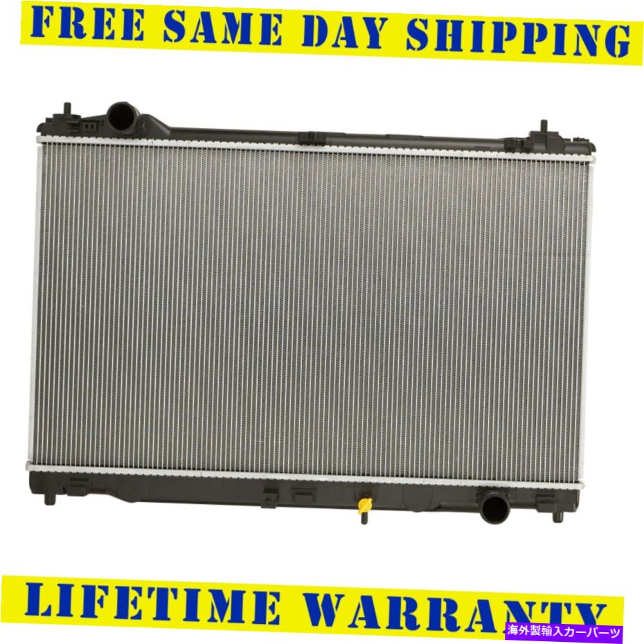 Radiator LexusのラジエーターはRC350 3.5L V6 13570に適合します Radiator For Lexus Fits RC350 3.5l V6 13570【並行輸入品】｜Us Custom Parts Shop USDM
