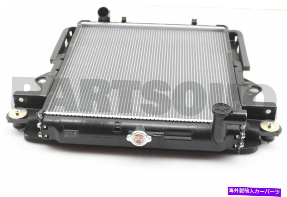 Radiator 1640066180本物のトヨタラジエーターAssy 16400-66180 1640066180 Genuine Toyota RADIATOR ASSY 16400-66180【並行輸入品】｜Us Custom Parts Shop USDM 102,850円