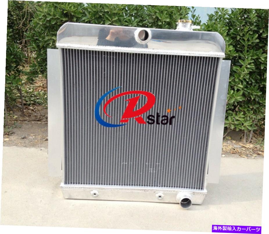 Radiator シボレーのためのアルミニウムラジエーター1955-1959ピックアップトラックv8 1956 1957 1958 ALUMINUM RADIATOR 1955-1959 FOR CHEVY PICK UP TRUCK V8 1956 1957 1958【並行輸入品】｜Us Custom Parts Shop USDM