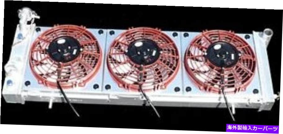 Radiator Jeep Cherokee XJ Aluminum Radiator＆FFD Extreme Triple Threat Cooling Fan Kit！ JEEP CHEROKEE XJ ALUMINUM RADIATOR & FFD EXTREME TRIPLE THREAT COOLING FAN KIT !【並行輸入品】