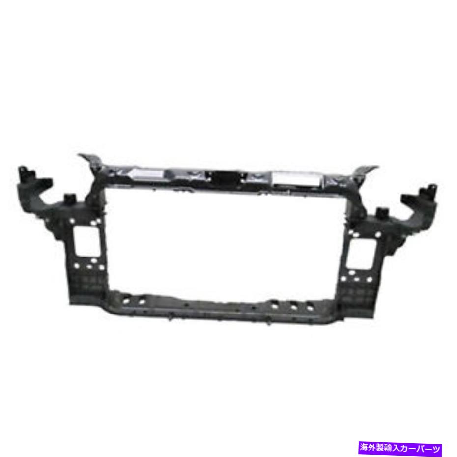 Radiator HY1225173新しい交換用フロントラジエーターサポート2013-2017 Elantra GT CAPAに適合する HY1225173 New Replacement Front Radiator Support Fits 2013-2017 Elantra GT CAPA【並行輸入品】|Us Custom Parts Shop USDM