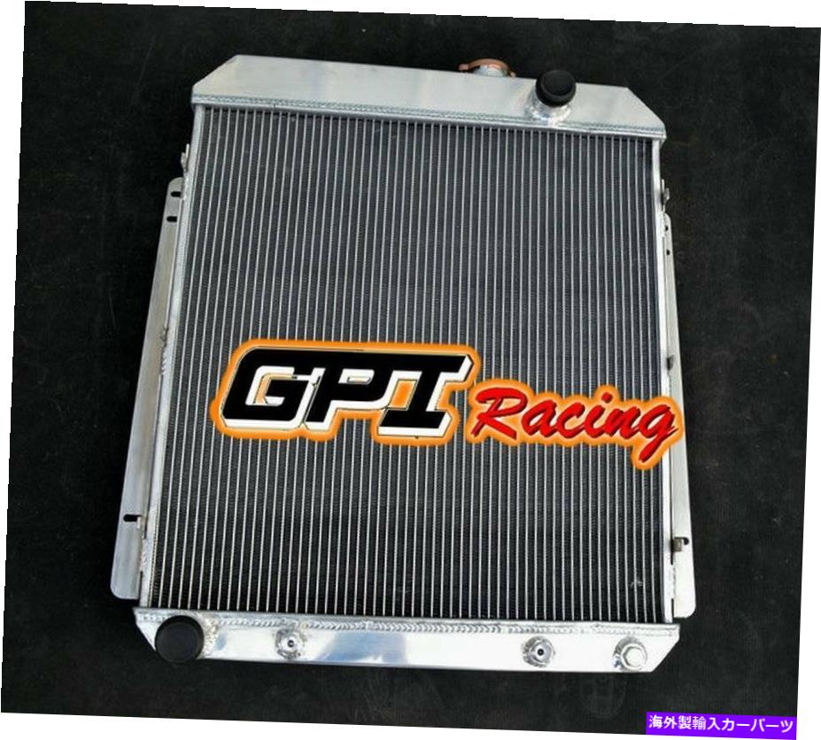 Radiator ビュイックセンチュリー/ロードマスター/スーパー/スペシャル5.3L V8 1954-1956 55 56 57のラジエーター RADIATOR FOR BUICK CENTURY/ROADMASTER/SUPER/SPECIAL 5.3L V8 1954-1956 55 56 57【並行輸入品】｜Us Custom Parts Shop USDM