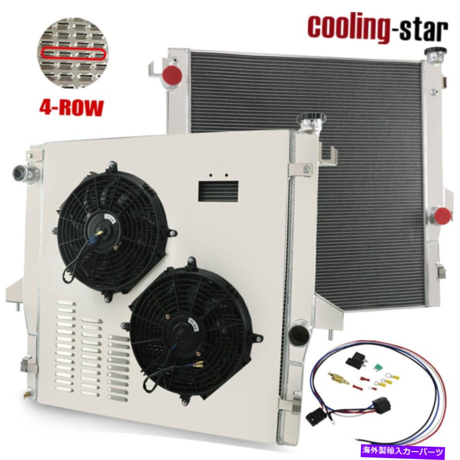 Radiator 2003年から2009年のダッジRAM 2500 3500シャーシキャブ5.9/6.7Lの4列ラジエーターシュラウドファン 4-Row Radiator Shroud Fan for 2003-2009 Dodge Ram 2500 3500 Chassis Cab 5.9/6.7L【並行輸入品】