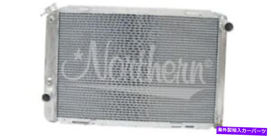Radiator 1969-72マーキュリーフルサイズ、70-76サイクロン、モンテゴラジエーター(V8) 1969-72 Mercury Full Size, 70-76 Cyclone, Montego Radiator (V8)【並行輸入品】|Us Custom Parts Shop USDM