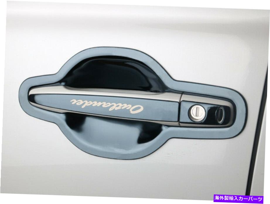 クロームカバー 三菱アウトランダーカーアクセサリー用スマートホール付きスチールドアハンドルカバー用 For Mitsubishi Outlander Car Accessories Steel Door Handle Cover With smart hole【並行輸入品】