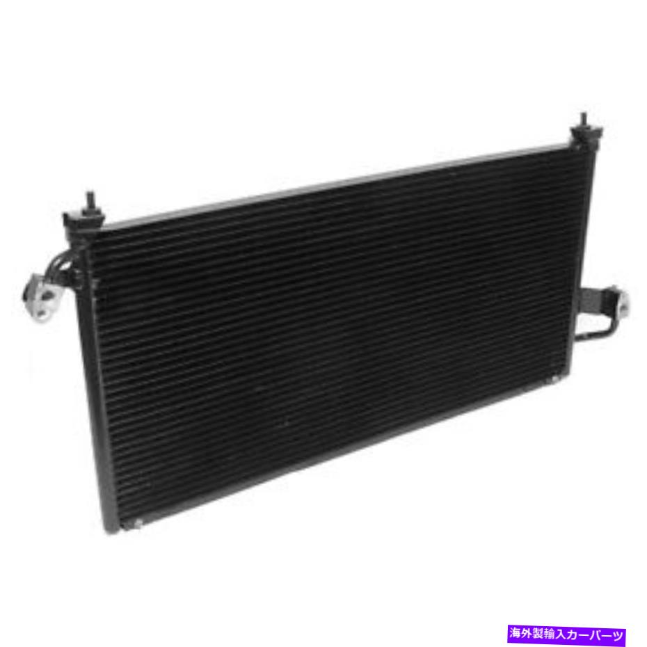 コンデンサー Subaru Forester 1998 1999 2000 A/C ACエアコンコンデンサーTCP For Subaru Forester 1998 1999 2000 A/C AC Air Conditioning Condenser TCP【並行輸入品】