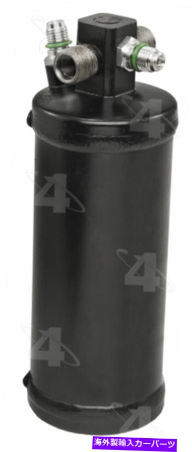 コンデンサー フォーシーズンズ33455スチールフィルタードライヤー Four Seasons 33455 Steel Filter Drier【並行輸入品】