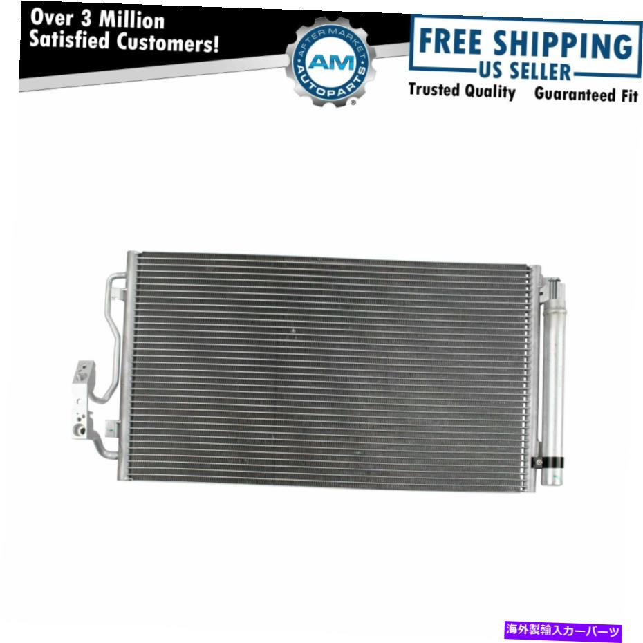コンデンサー BMW 320i 335i 428i I3のA/Cコンデンサーとレシーバードライヤーアセンブリ A/C Condenser & Receiver Drier Assembly for BMW 320i 335i 428i i3 New【並行輸入品】 43,901円