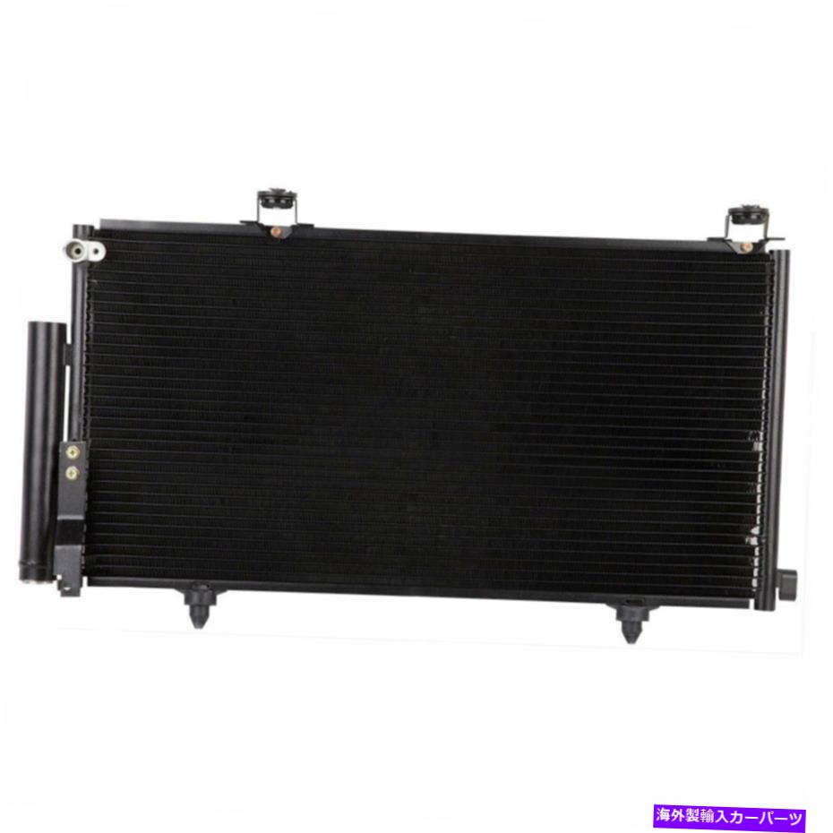 コンデンサー SCION XA＆XB 2005 A/C ACコンデンサードライヤー用 For Scion xA & xB 2005 A/C AC Condenser Drier【並行輸入品】