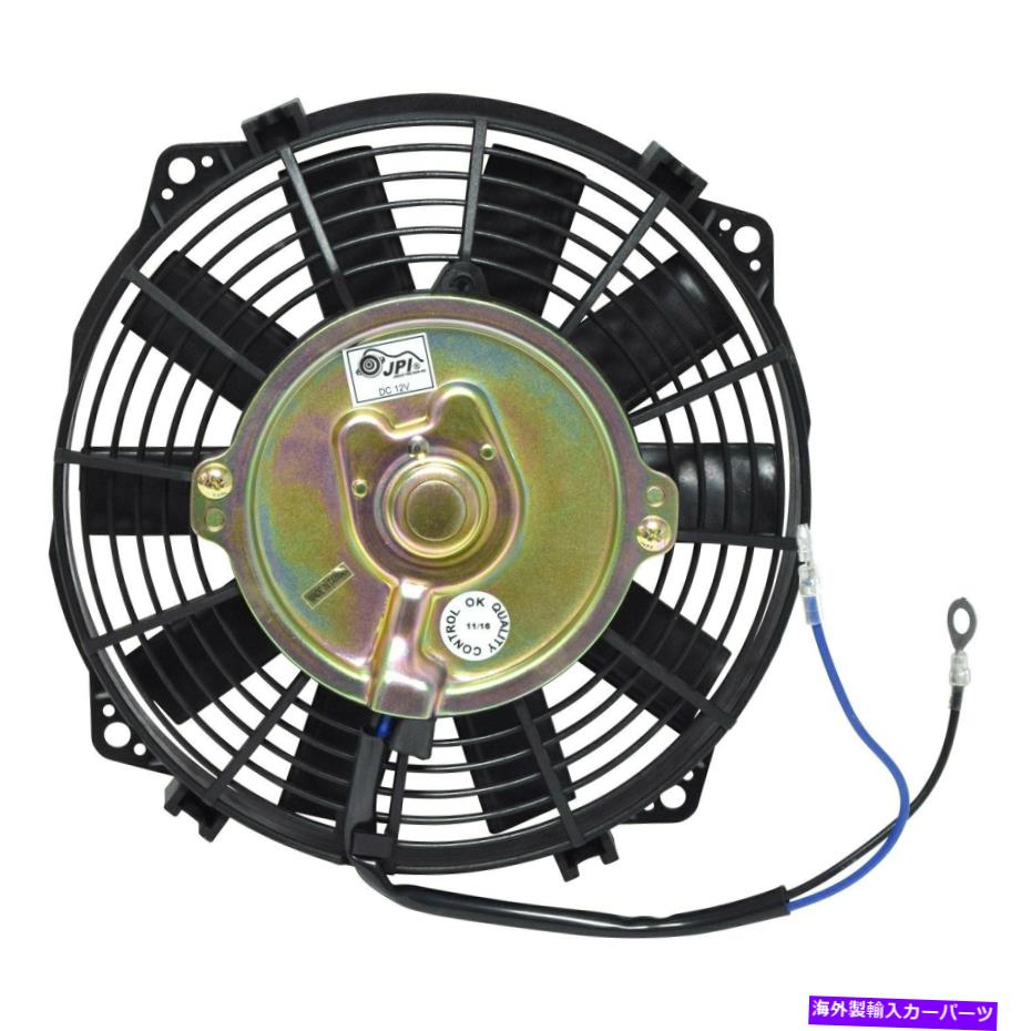 コンデンサー UAC A/Cコンデンサーファン UAC A/C Condenser Fan【並行輸入品】
