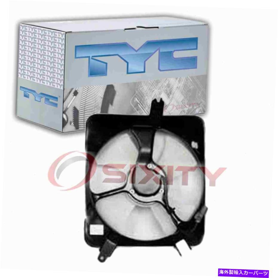 コンデンサー 1997年のTyc ACコンデンサーファンアセンブリAcura CL 2.2L L4加熱エアGQ TYC AC Condenser Fan Assembly for 1997 Acura CL 2.2L L4 Heating Air gq【並行輸入品】