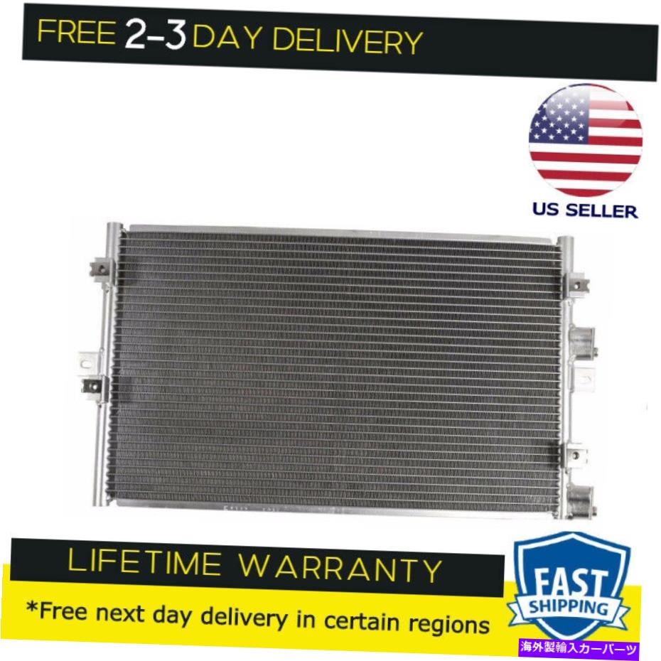コンデンサー 新しいコンデンサー3286フィット2003-2009クライスラーPTクルーザー2.4 L4 New Condenser 3286 fits 2003-2009 Chrysler PT Cruiser 2.4 L4【並行輸入品】